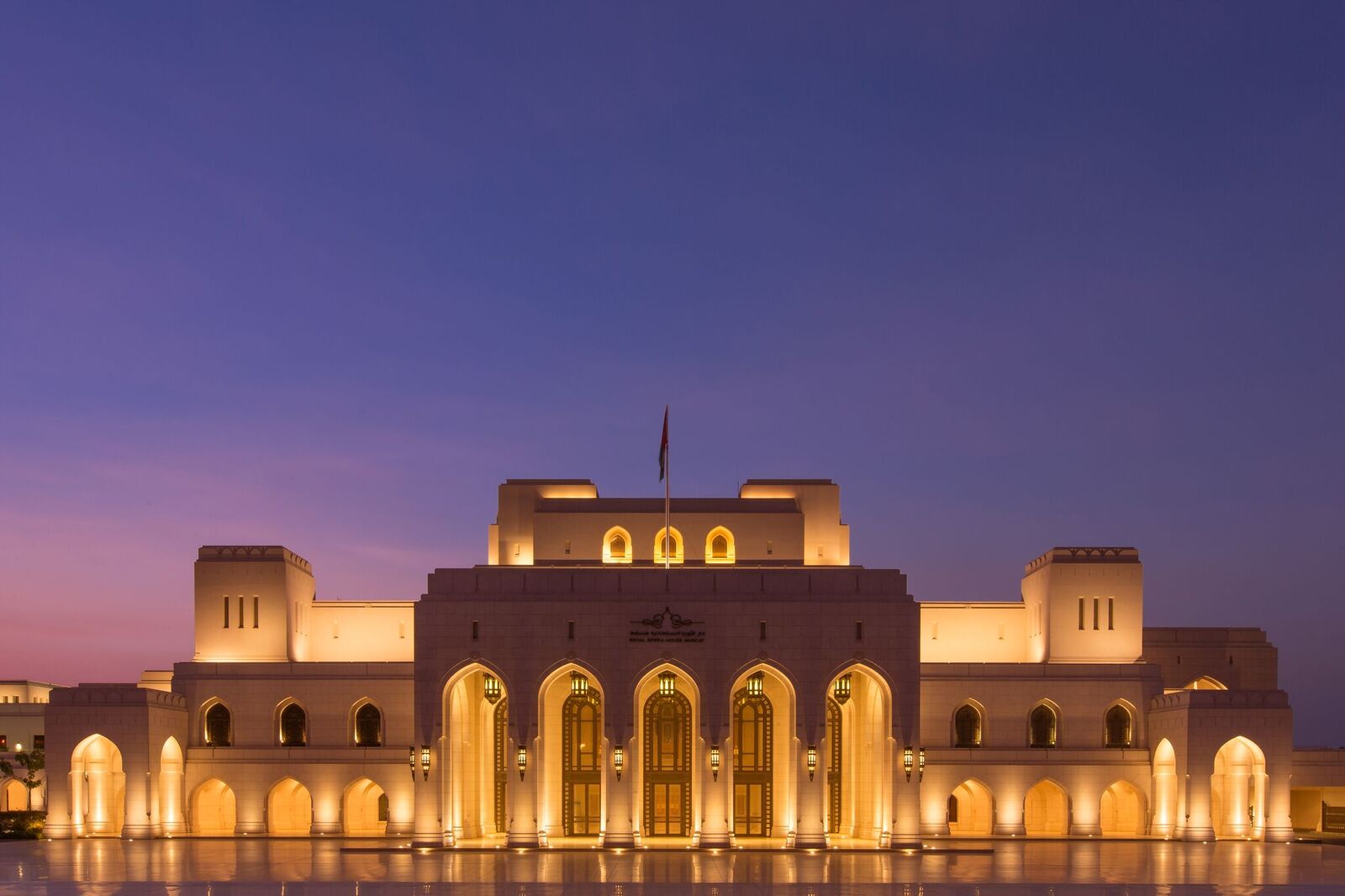 The Chedi Muscat Opera The Chedi Muscat Opera