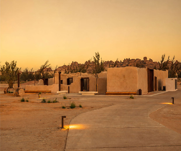 Al Majlis / المجلس